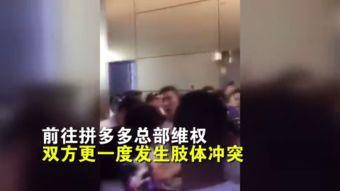 成人拉文视频,视频中的激情与情感交织