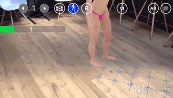 成人ar视频,成人AR视频的沉浸式体验之旅