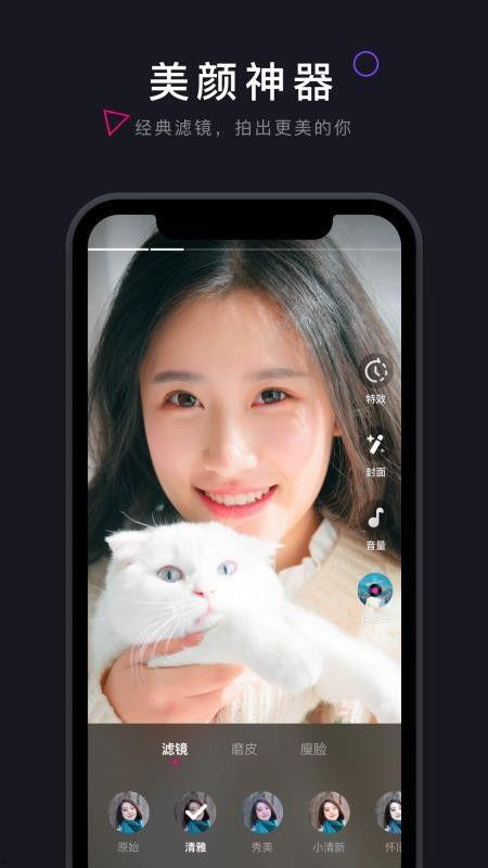 w茄子视频成人,W茄子视频带你领略真实人生百态