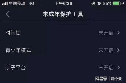短视频综合成人,浓缩人生百态，展现时代风采