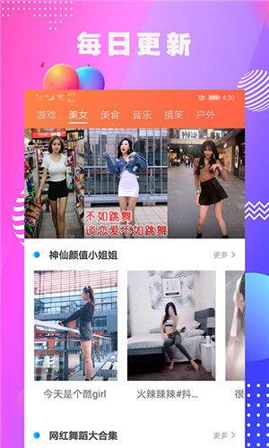 成人法克视频,揭秘成人娱乐产业的秘密世界