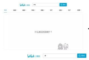 成人pdf视频下载,成人PDF视频教程轻松掌握