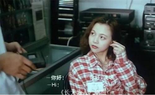 成人爱爱Av视频