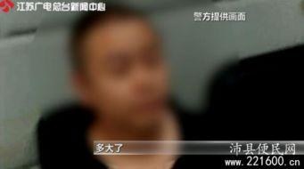 成人上下视频,揭秘职场晋升的隐秘法则