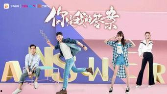 成人美国视频忙果,揭秘流行趋势与观众喜好