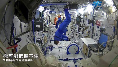 成人舱视频,一场视觉与心灵的深度之旅