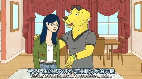 成人卡通 另类小说视频,穿越次元，解锁禁忌幻想