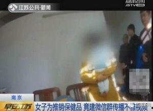 成人淫秽视频,暗流涌动的网络隐秘世界