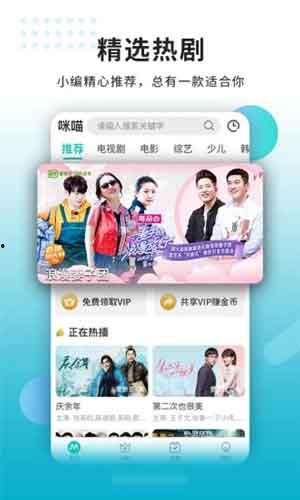 成人福利视频手机在线,手机在线观看新体验