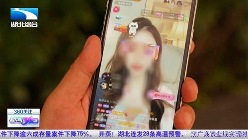 手机成人黄色视频