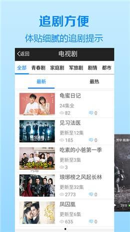 左手视频下载app成人,右手畅享成人世界