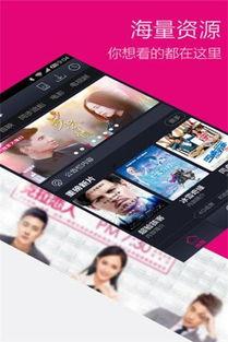 成人福利中文无码视频,无码视频中的真实世界