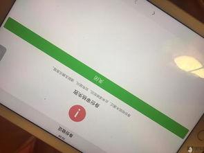 永久成人不卡视频